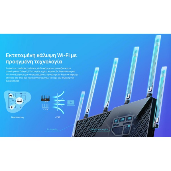 TP-LINK Router Archer AX73, WiFi 6, 5400Mbps AX5400, Dual Band, Ver. 1.0 TP-LINK Router Archer AX73, WiFi 6, 5400Mbps AX5400, Dual Band, Ver. 1.0