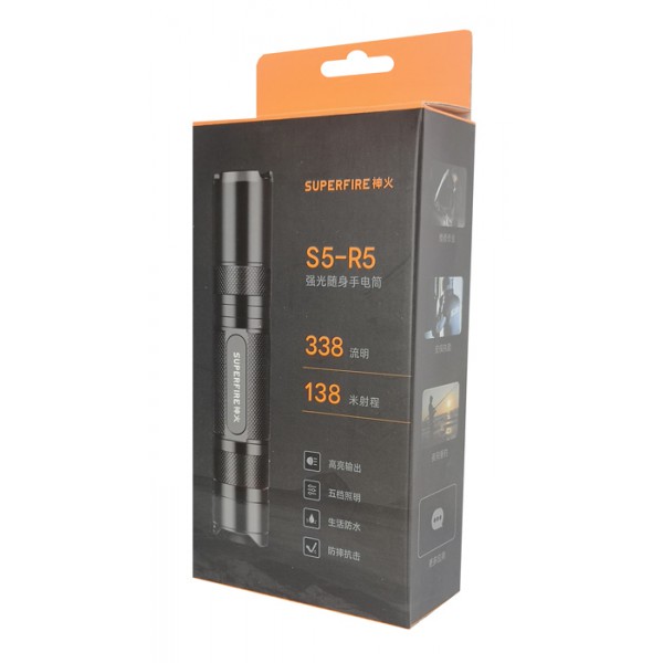 SUPFIRE φορητός φακός S5-R5, 5W, 450lm, 160m, 2300mAh, IP46 SUPFIRE φορητός φακός S5-R5, 5W, 450lm, 160m, 2300mAh, IP46