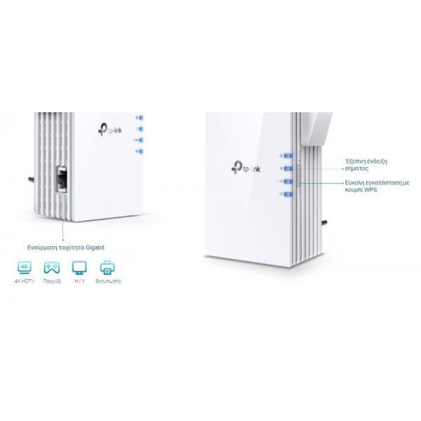 TP-LINK range extender RE605X, AX1800 dual band, WiFi 6, mesh, Ver 2.0 TP-LINK range extender RE605X, AX1800 dual band, WiFi 6, mesh, Ver 2.0