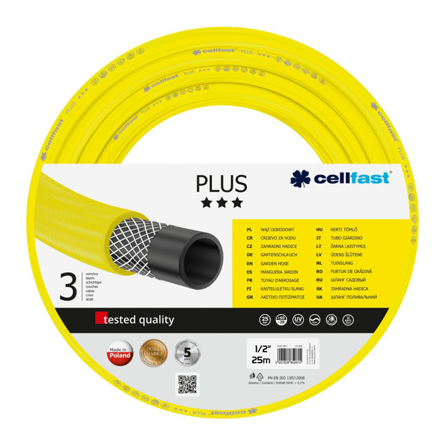 CELLFAST λάστιχο ποτίσματος 10200, 25 bar, 1/2", 25m CELLFAST λάστιχο ποτίσματος 10200, 25 bar, 1/2", 25m