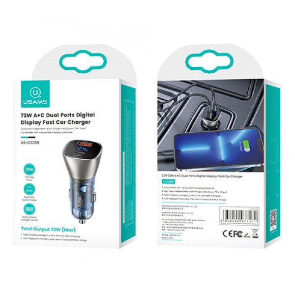 USAMS φορτιστής αυτοκινήτου CC155 με οθόνη, USB & USB-C, 72W, μπλε
