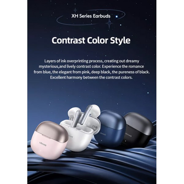 USAMS earphones με θήκη φόρτισης XH09, True Wireless, λευκά USAMS earphones με θήκη φόρτισης XH09, True Wireless, λευκά