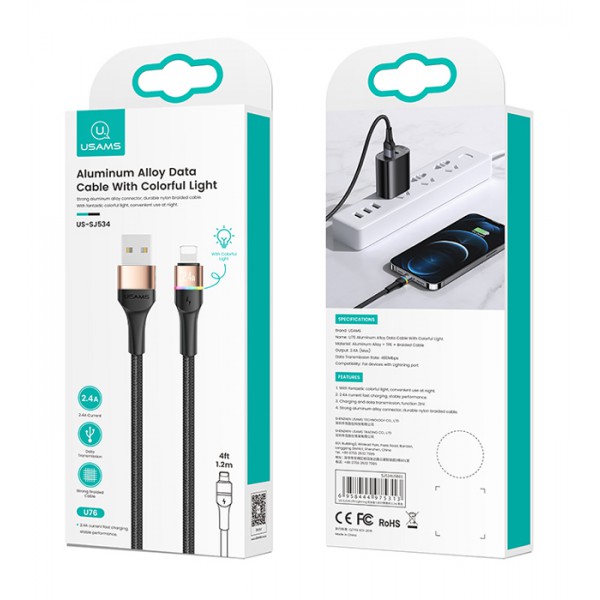 USAMS καλώδιο Lightning σε USB SJ534 με φωτισμό, 2.4A, 1.2m, χρυσό USAMS καλώδιο Lightning σε USB SJ534 με φωτισμό, 2.4A, 1.2m, χρυσό
