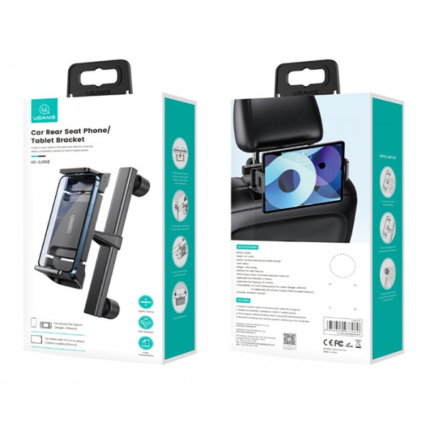 USAMS βάση αυτοκινήτου ZJ068 για smartphone/tablet/switch, μαύρη USAMS βάση αυτοκινήτου ZJ068 για smartphone/tablet/switch, μαύρη