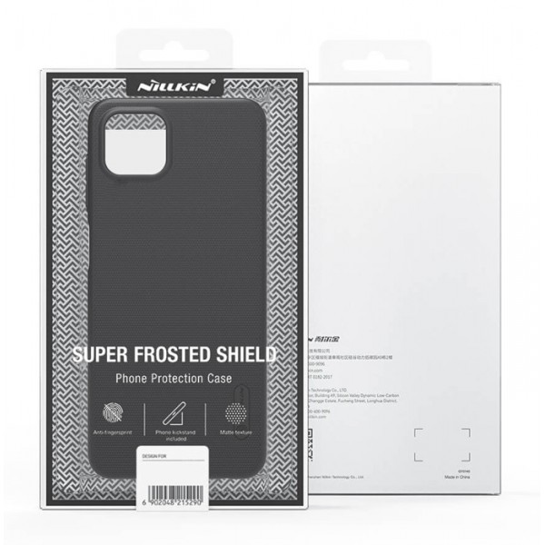 NILLKIN θήκη Super Frosted Shield για Xiaomi 11 Lite 4G/5G, μαύρη NILLKIN θήκη Super Frosted Shield για Xiaomi 11 Lite 4G/5G, μαύρη