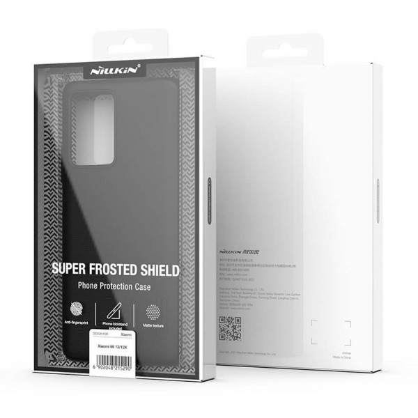 NILLKIN θήκη Super Frosted Shield για Xiaomi 12/12X, μπλε NILLKIN θήκη Super Frosted Shield για Xiaomi 12/12X, μπλε