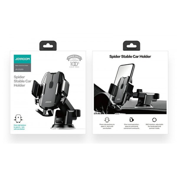 JOYROOM βάση smartphone για αυτοκίνητο JR-ZS255, μαύρη JOYROOM βάση smartphone για αυτοκίνητο JR-ZS255, μαύρη