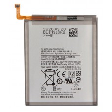 High Copy Μπαταρία SBAT-020 για Samsung S20 Plus, Li-ion 4370mAh