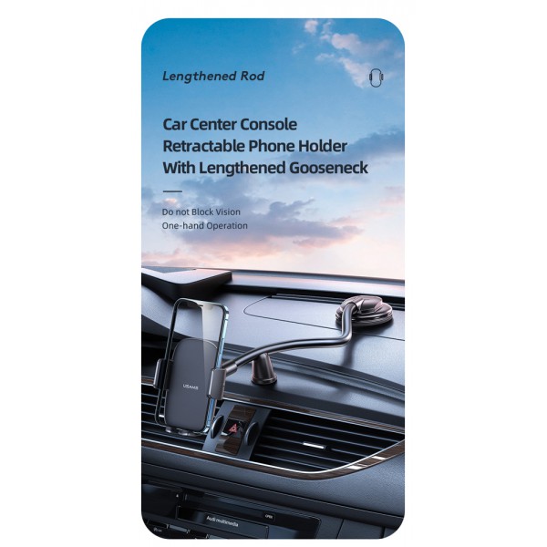 USAMS βάση smartphone αυτοκινήτου US-ZJ065 για ταμπλό/παρμπρίζ, μαύρη USAMS βάση smartphone αυτοκινήτου US-ZJ065 για ταμπλό/παρμπρίζ, μαύρη