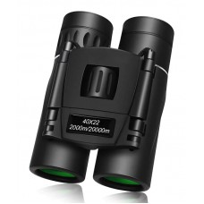 C-TECH κιάλια SUMM-0008 με θήκη, πτυσσόμενα, 131/1000m, 40x22, μαύρα