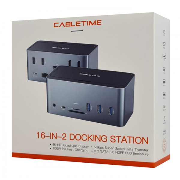 CABLETIME docking station DOCK162-AG, 15 θύρες & θήκη M.2, 4K 100W, γκρι CABLETIME docking station DOCK162-AG, 15 θύρες & θήκη M.2, 4K 100W, γκρι