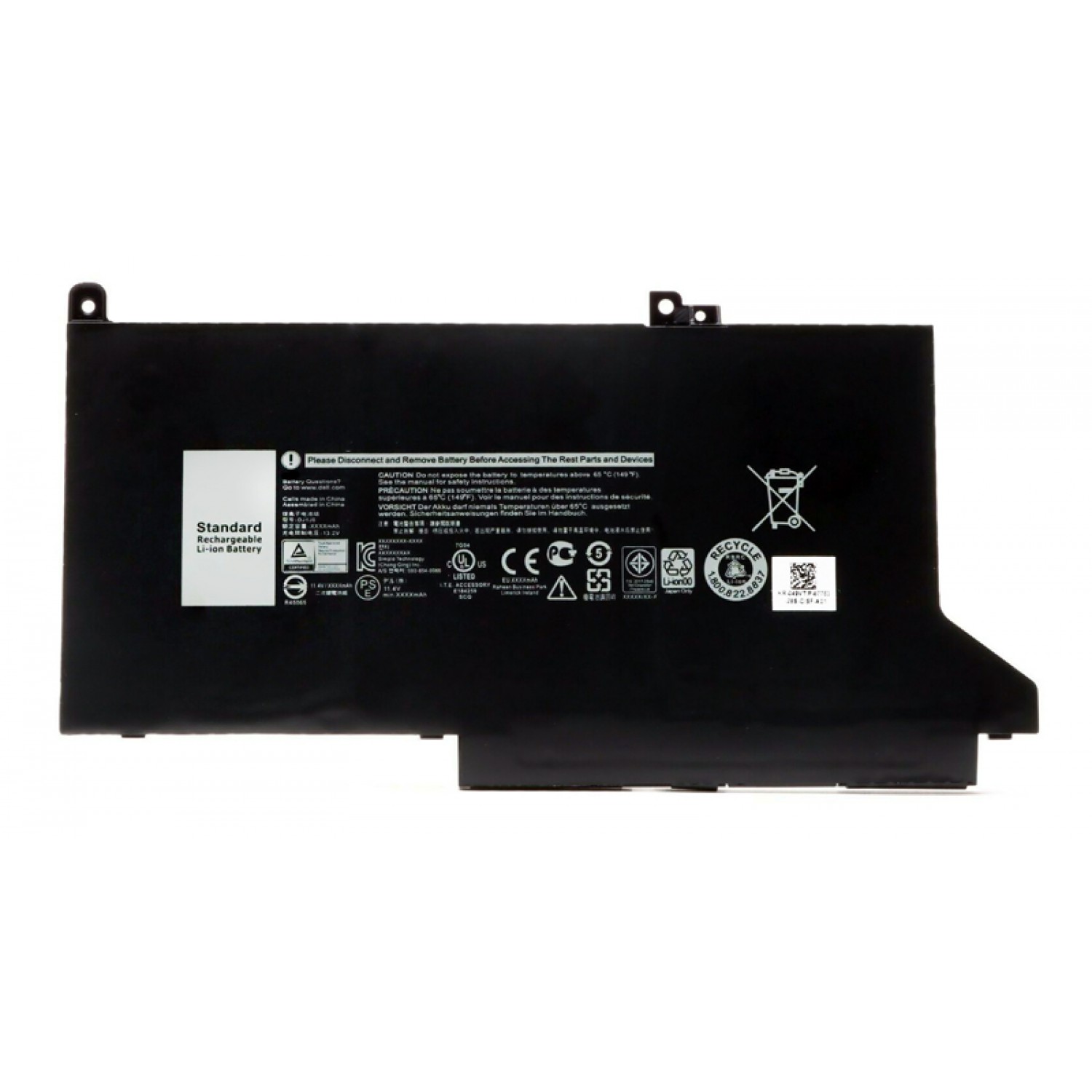 POWERTECH συμβατή μπαταρία για Dell 7480/7280/7380 POWERTECH συμβατή μπαταρία για Dell 7480/7280/7380