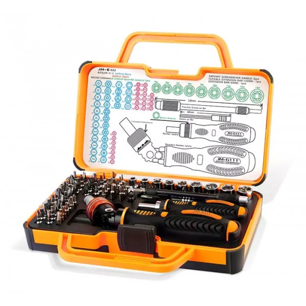 JAKEMY σετ κατσαβιδιών JM-6111 με βαλιτσάκι, CR-V, 69τμχ JAKEMY σετ κατσαβιδιών JM-6111 με βαλιτσάκι, CR-V, 69τμχ