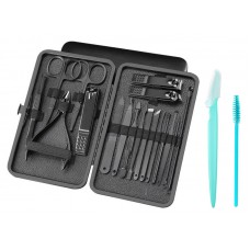 Σετ περιποίησης νυχιών & προσώπου BTHU-0029, με θήκη, 20τμχ