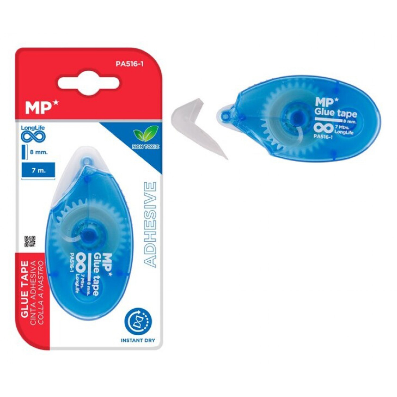 MP κόλλα ταινία πολλαπλών χρήσεων PA516-1, 8mm x 7m MP κόλλα ταινία πολλαπλών χρήσεων PA516-1, 8mm x 7m