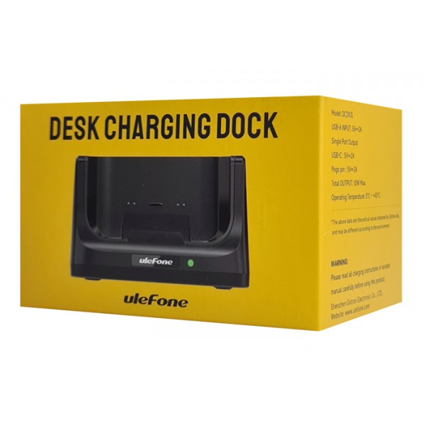 ULEFONE βάση φόρτισης DC3103 για Power Armor 16 Pro, 10W, μαύρη ULEFONE βάση φόρτισης DC3103 για Power Armor 16 Pro, 10W, μαύρη