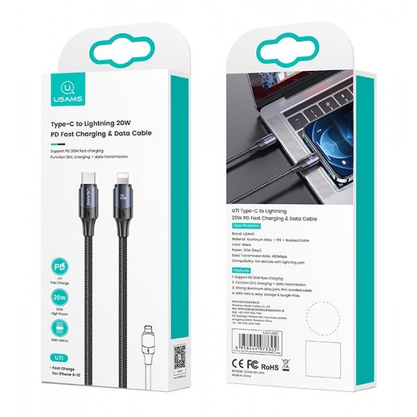 USAMS καλώδιο Lightning σε USB-C US-SJ521, 20W PD, 1.2m, μαύρο USAMS καλώδιο Lightning σε USB-C US-SJ521, 20W PD, 1.2m, μαύρο