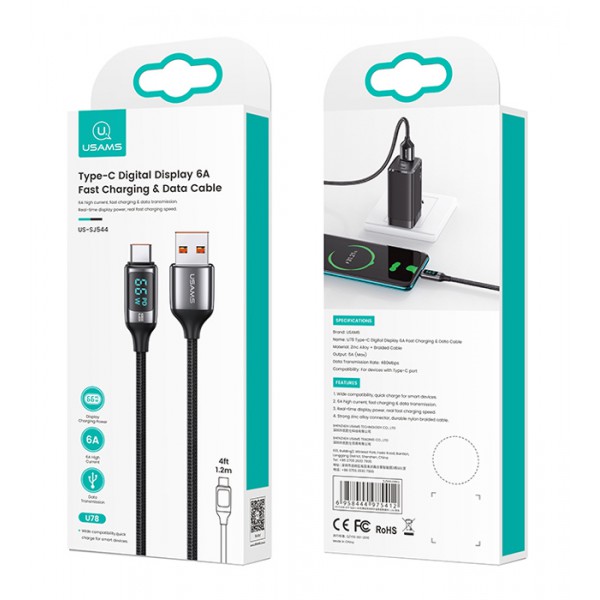 USAMS καλώδιο USB-C σε USB US-SJ544, 30W 6A, 1.2m, ασημί USAMS καλώδιο USB-C σε USB US-SJ544, 30W 6A, 1.2m, ασημί