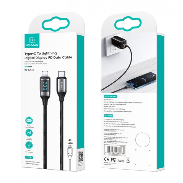 USAMS καλώδιο Lightning σε USB-C US-SJ545, 20W PD, 1.2m, ασημί USAMS καλώδιο Lightning σε USB-C US-SJ545, 20W PD, 1.2m, ασημί
