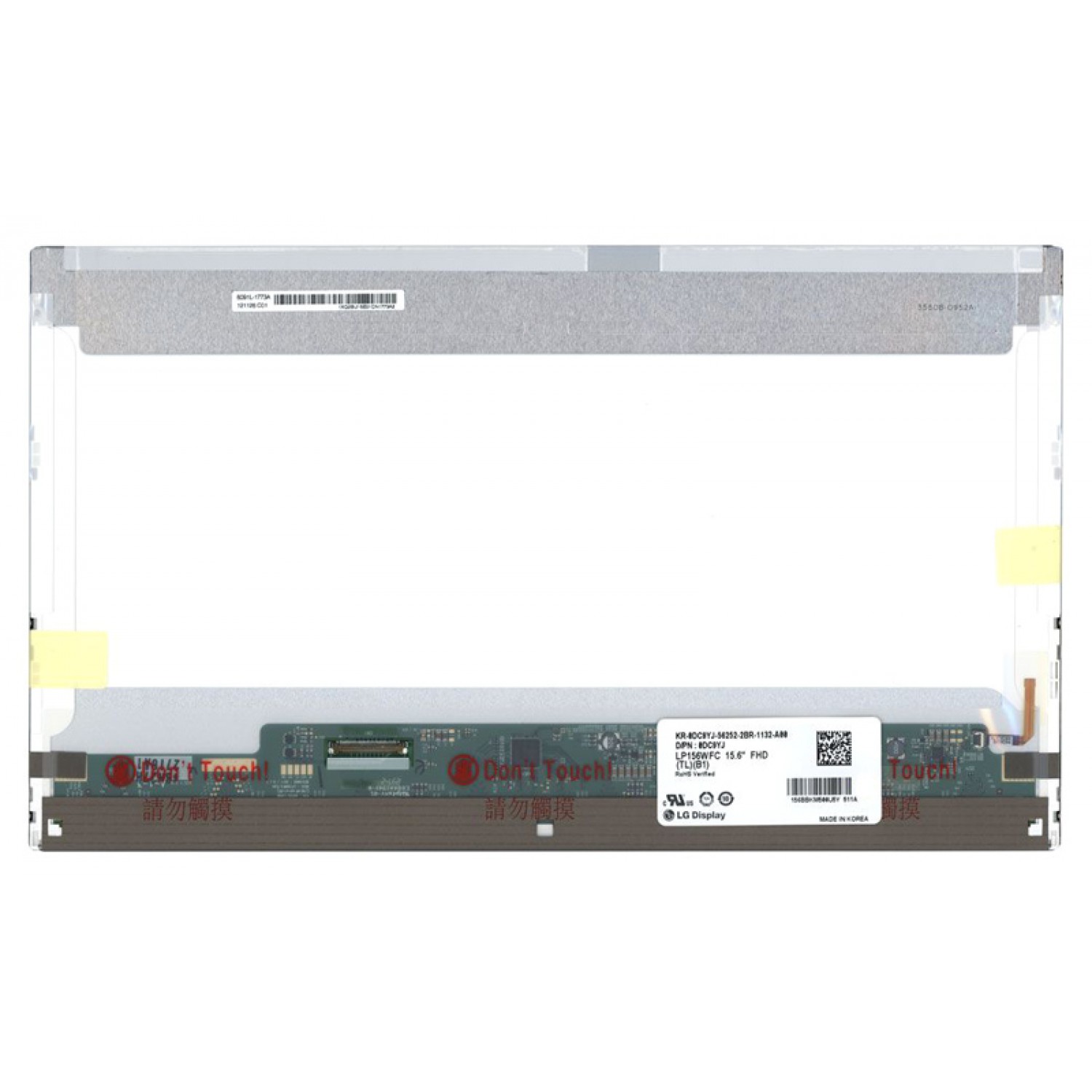 LG οθόνη LP156WFC-TLB1 15.6" Full HD, matte, 40 pin αριστερά