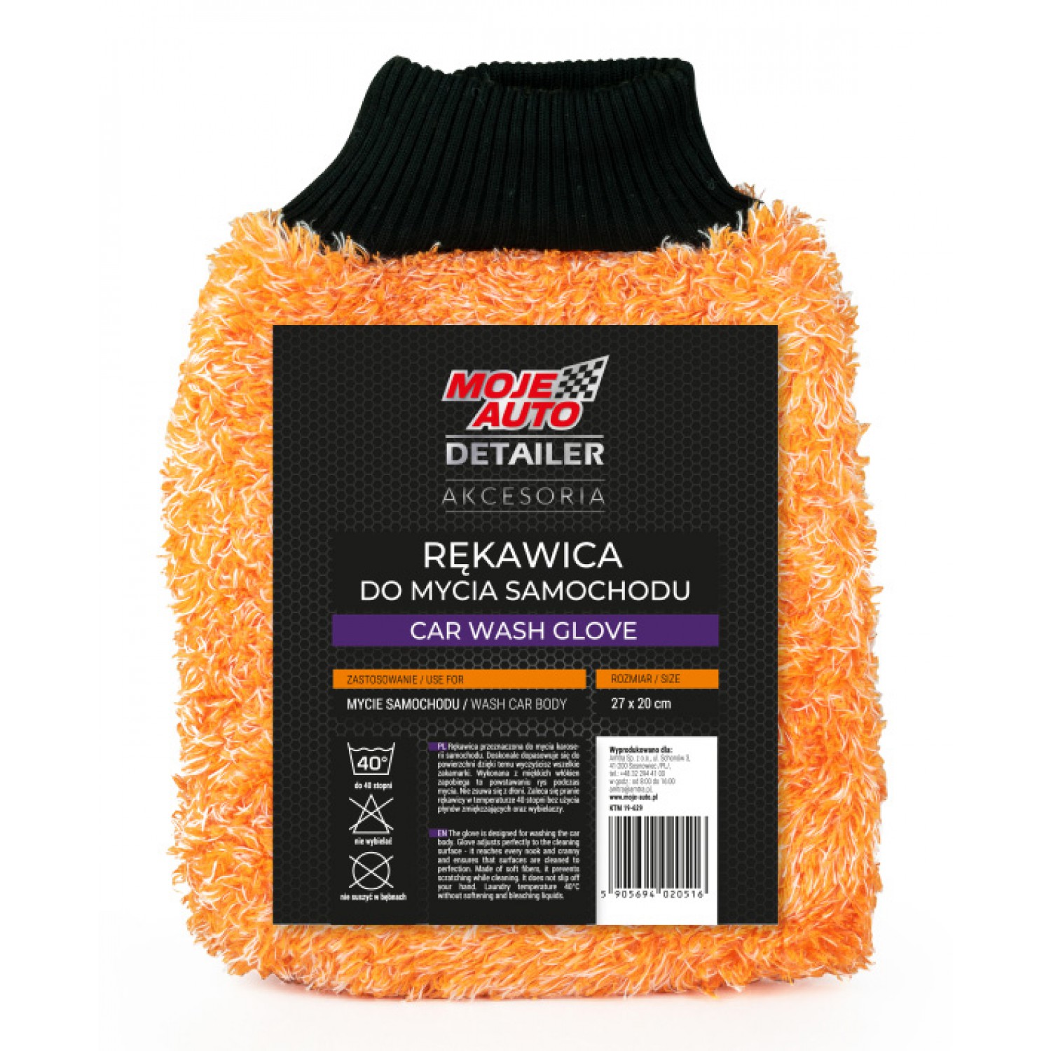 MOJE AUTO γάντι καθαρισμού αυτοκινήτου 19-629, 20x27cm, πορτοκαλί MOJE AUTO γάντι καθαρισμού αυτοκινήτου 19-629, 20x27cm, πορτοκαλί