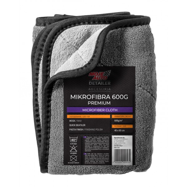 MOJE AUTO απορροφητική πετσέτα μικροϊνών 19-631, 40x60cm, γκρι MOJE AUTO απορροφητική πετσέτα μικροϊνών 19-631, 40x60cm, γκρι