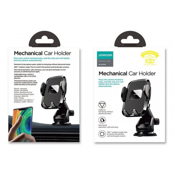 JOYROOM βάση smartphone αυτοκινήτου JR-ZS259 για ταμπλό, μαύρη