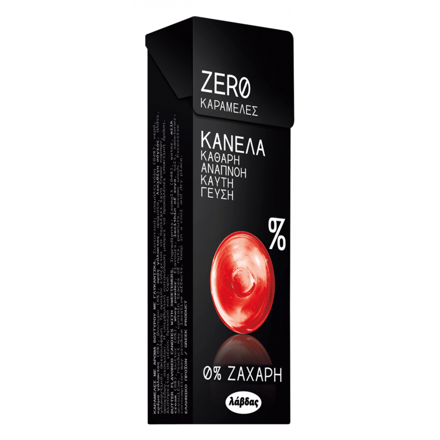 ΛΑΒΔΑΣ καραμέλες Zero κανέλα, 0% ζάχαρη, 32g ΛΑΒΔΑΣ καραμέλες Zero κανέλα, 0% ζάχαρη, 32g