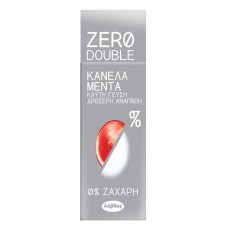 ΛΑΒΔΑΣ καραμέλες Zero Double μέντα & κανέλα, 0% ζάχαρη, 32g