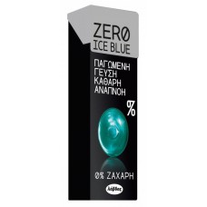 ΛΑΒΔΑΣ καραμέλες Zero Ice blue, 0% ζάχαρη, 32g