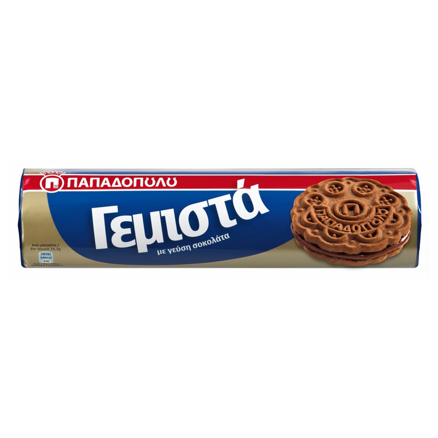 ΠΑΠΑΔΟΠΟΥΛΟΥ μπισκότα γεμιστά με γεύση σοκολάτα, 200g