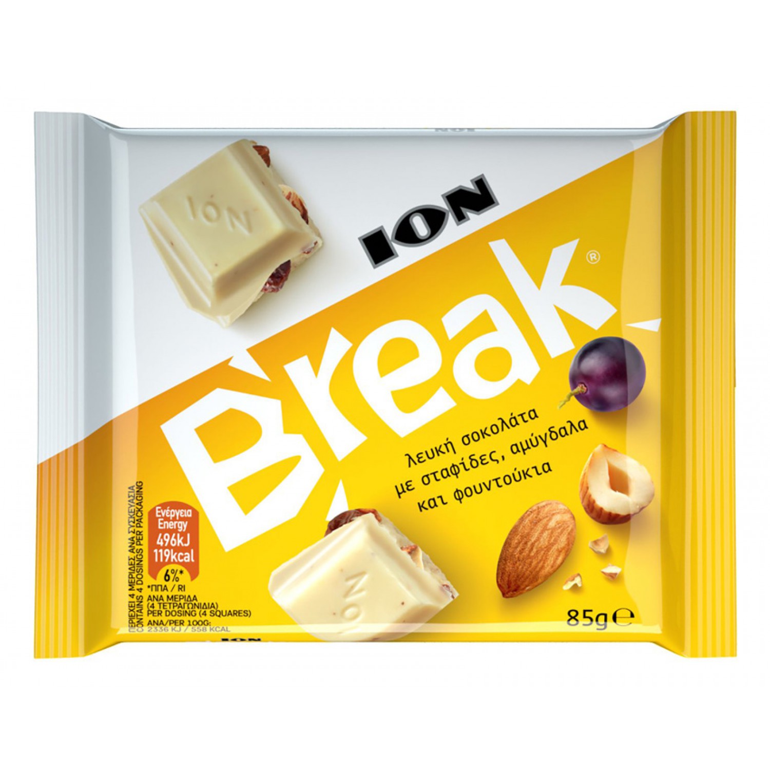 ΙΟΝ λευκή σοκολάτα Break με σταφίδες, αμύγδαλα & φουντούκια, 85g