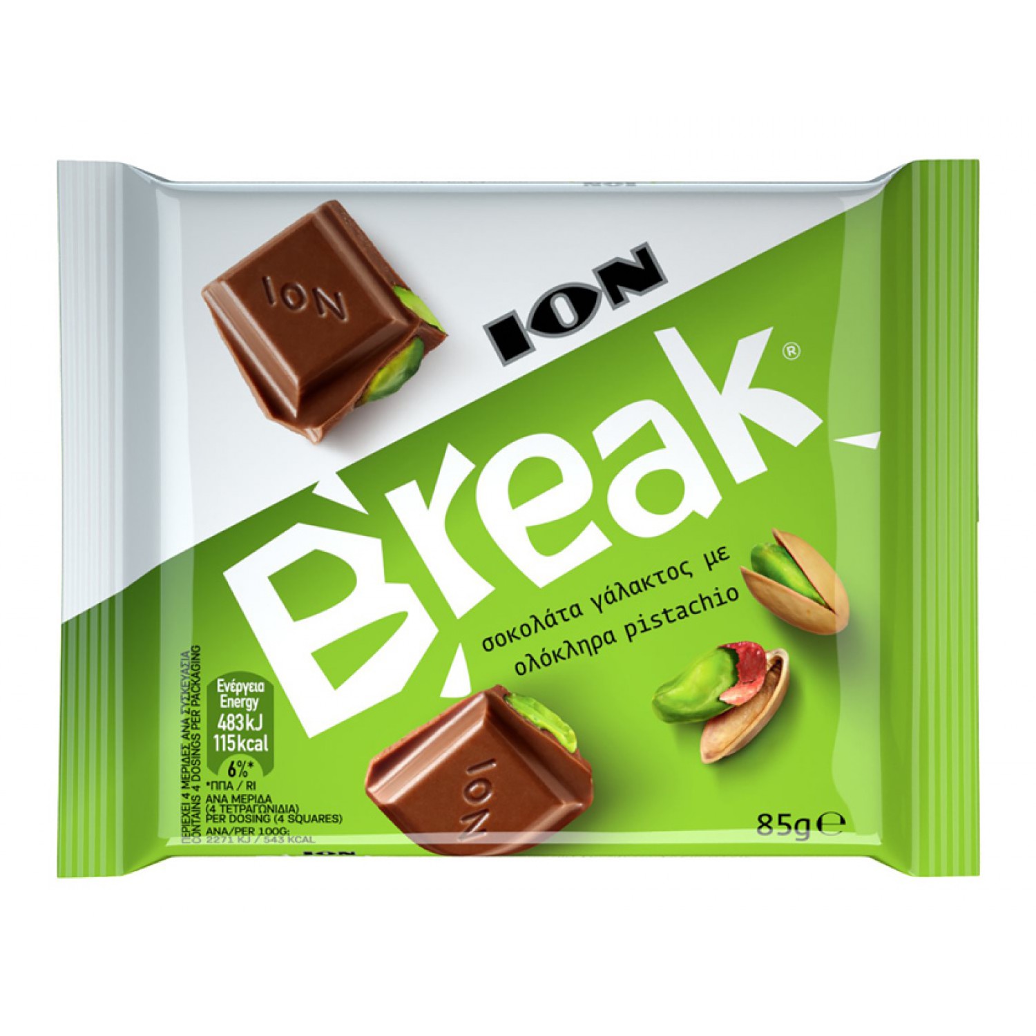 ΙΟΝ σοκολάτα γάλακτος Break με ολόκληρα φιστίκια, 85g