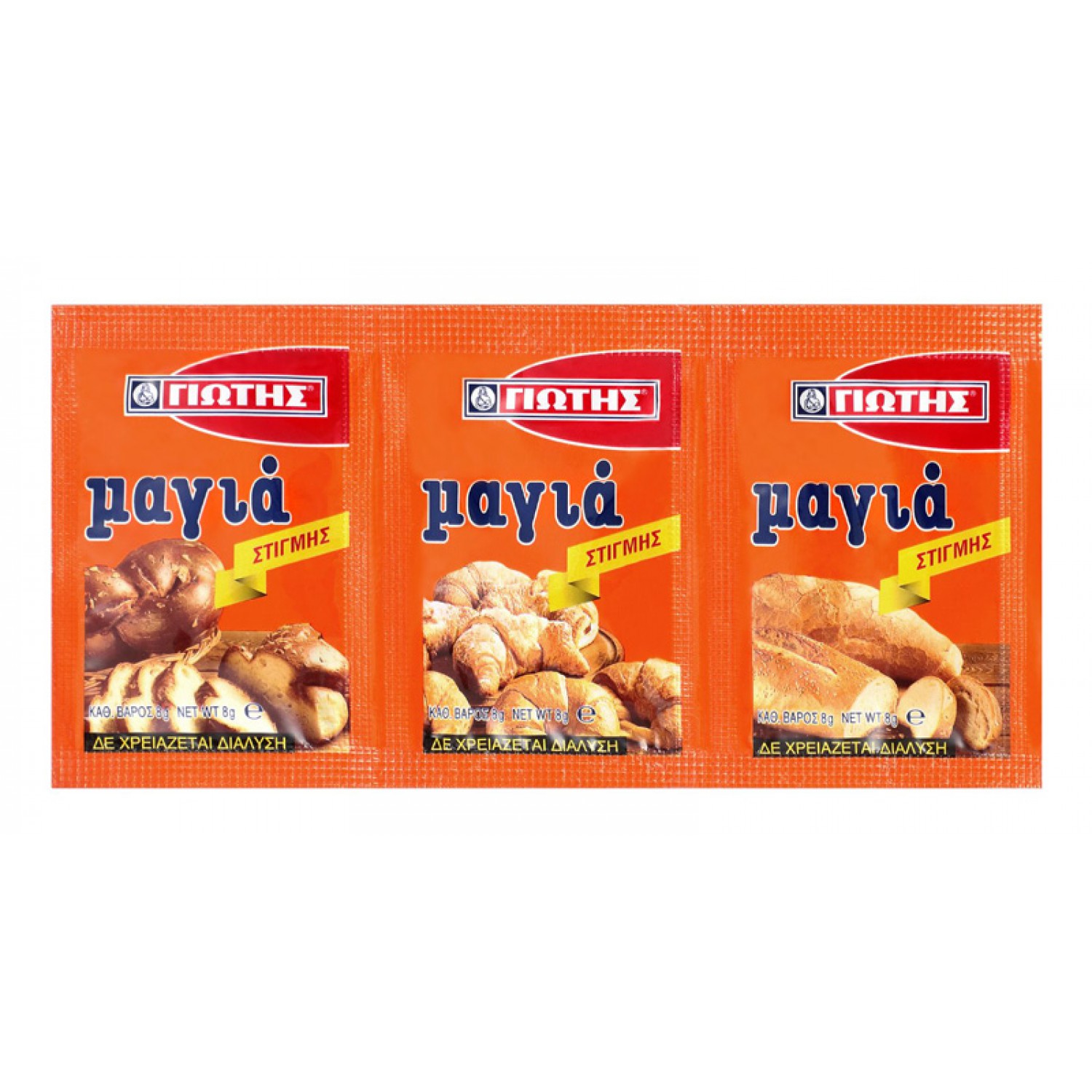 ΓΙΩΤΗΣ μαγιά στιγμής, 3x 8g ΓΙΩΤΗΣ μαγιά στιγμής, 3x 8g
