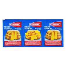 ΓΙΩΤΗΣ μπέικιν πάουντερ, 3x 20g