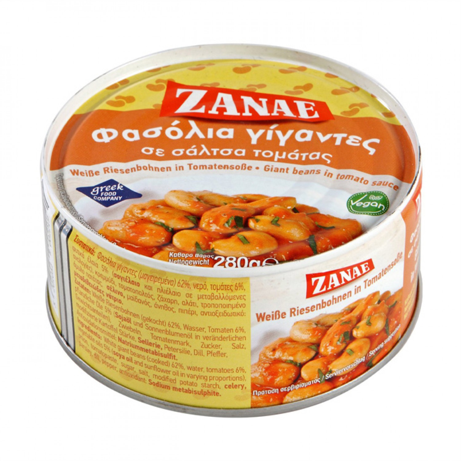 ZANAE κονσέρβα φασόλια γίγαντες σε σάλτσα ντομάτας, 280g ZANAE κονσέρβα φασόλια γίγαντες σε σάλτσα ντομάτας, 280g