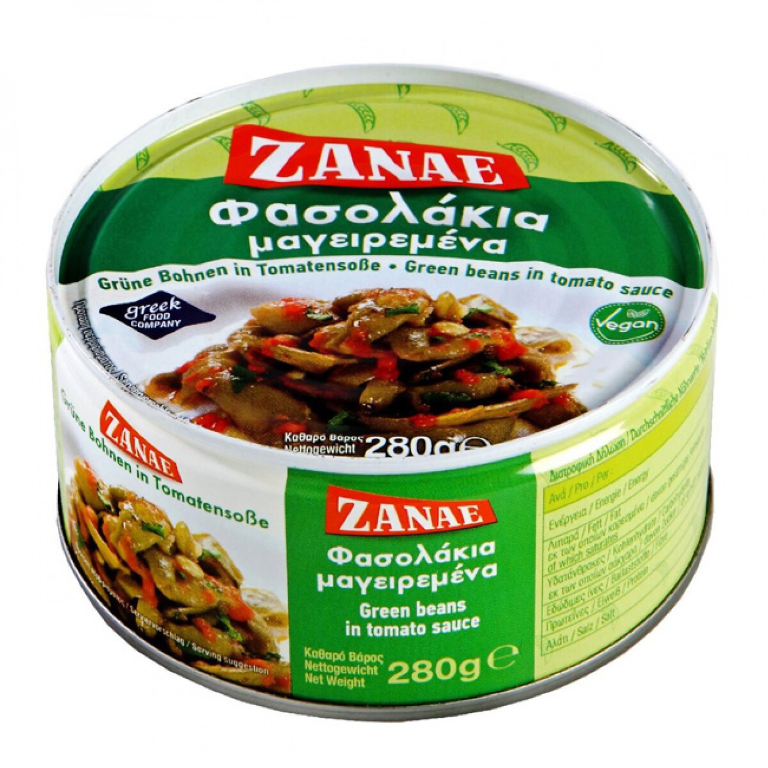 ZANAE κονσέρβα φασολάκια μαγειρεμένα σε σάλτσα ντομάτας, 280g