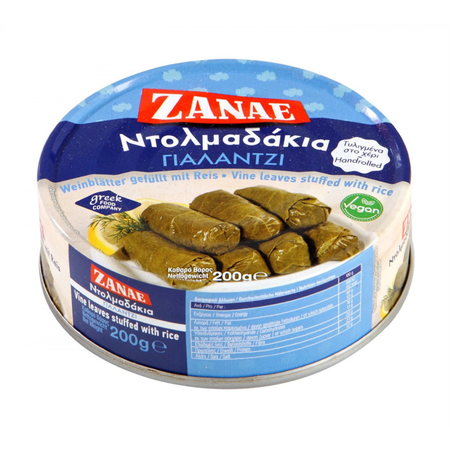 ZANAE κονσέρβα ντολμαδάκια γιαλαντζί, 200g
