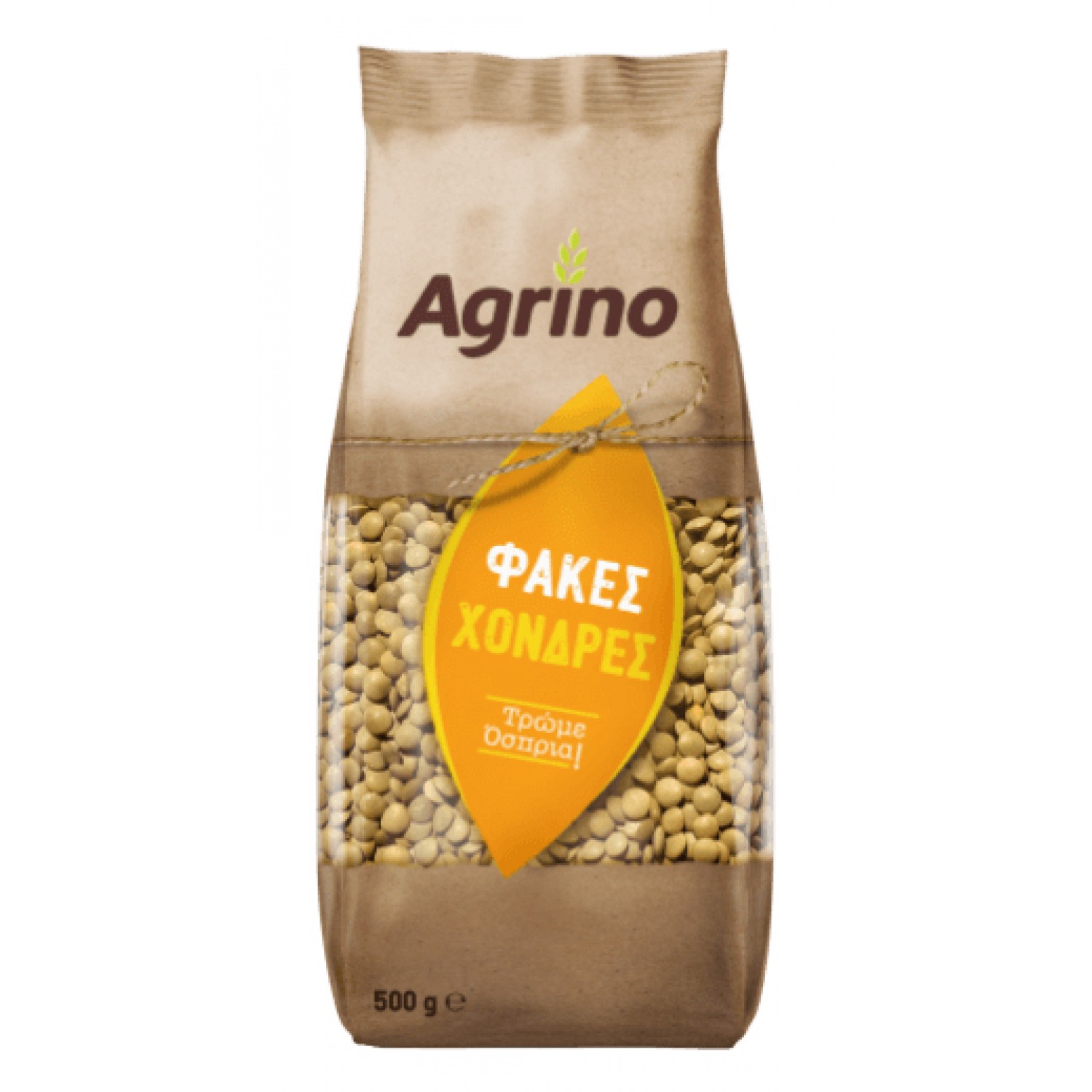 AGRINO φακές χονδρές, 500g