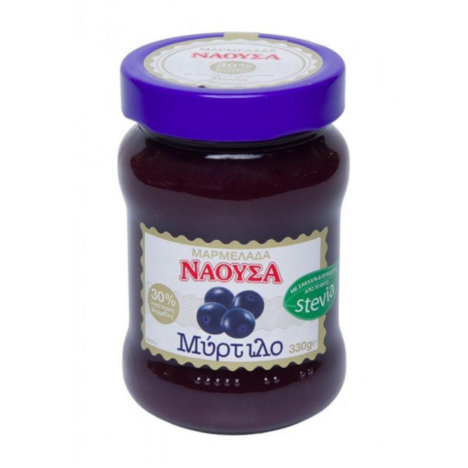 Μαρμελάδα μύρτιλο Νάουσα με στέβια, 330g Μαρμελάδα μύρτιλο Νάουσα με στέβια, 330g