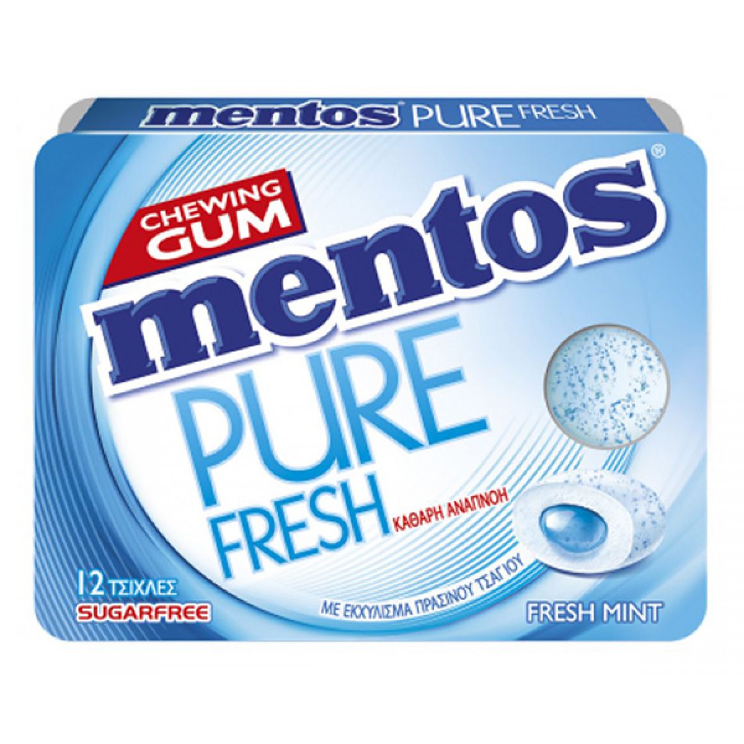 MENTOS τσίχλες pure fresh με γεύση μέντα, χωρίς ζάχαρη, 12τμχ