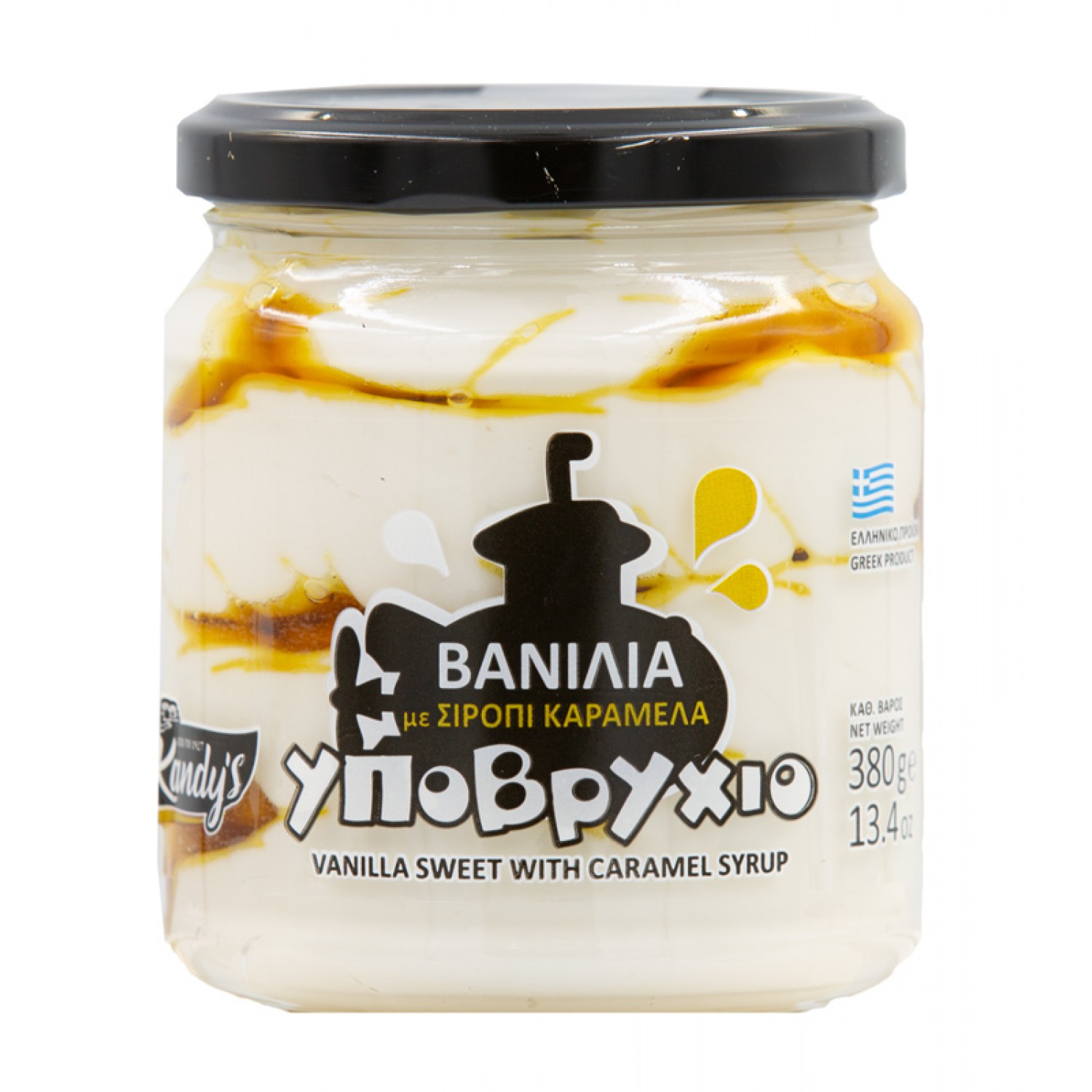 ΚΑΝΔΥΛΑΣ υποβρύχιο βανίλια με σιρόπι καραμέλα, 380g