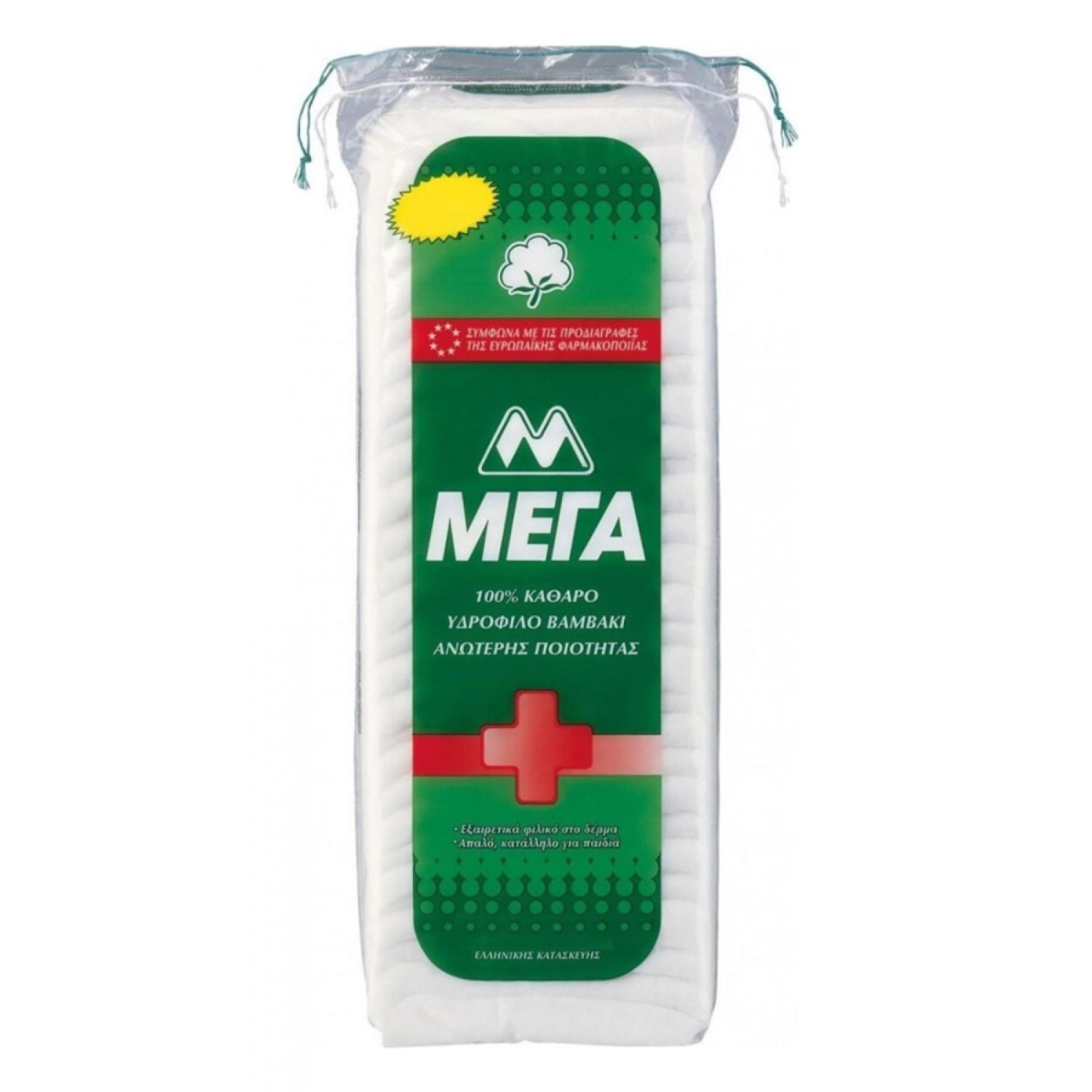 ΜΕΓΑ υδρόφιλο βαμβάκι, 100g