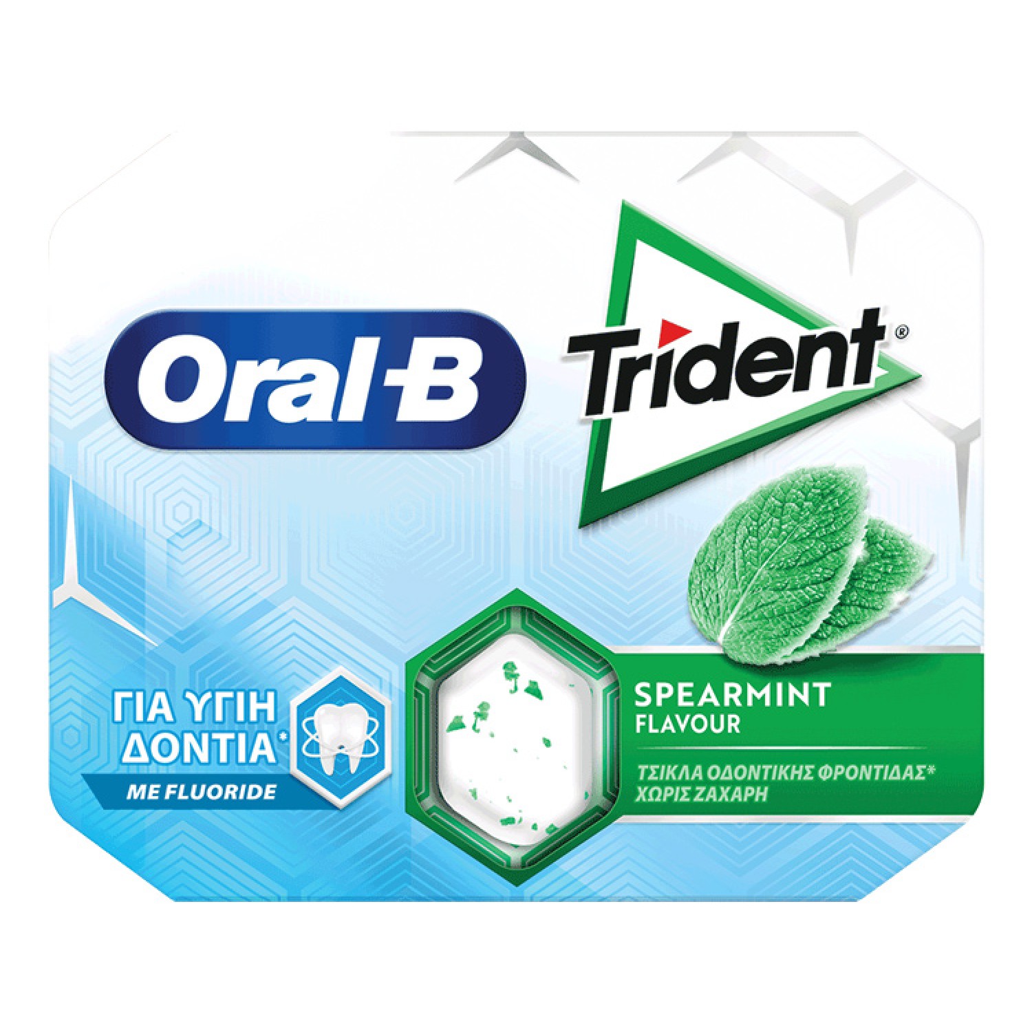 TRIDENT τσίχλες Oral-B με γεύση δυόσμο, χωρίς ζάχαρη, 10τμχ