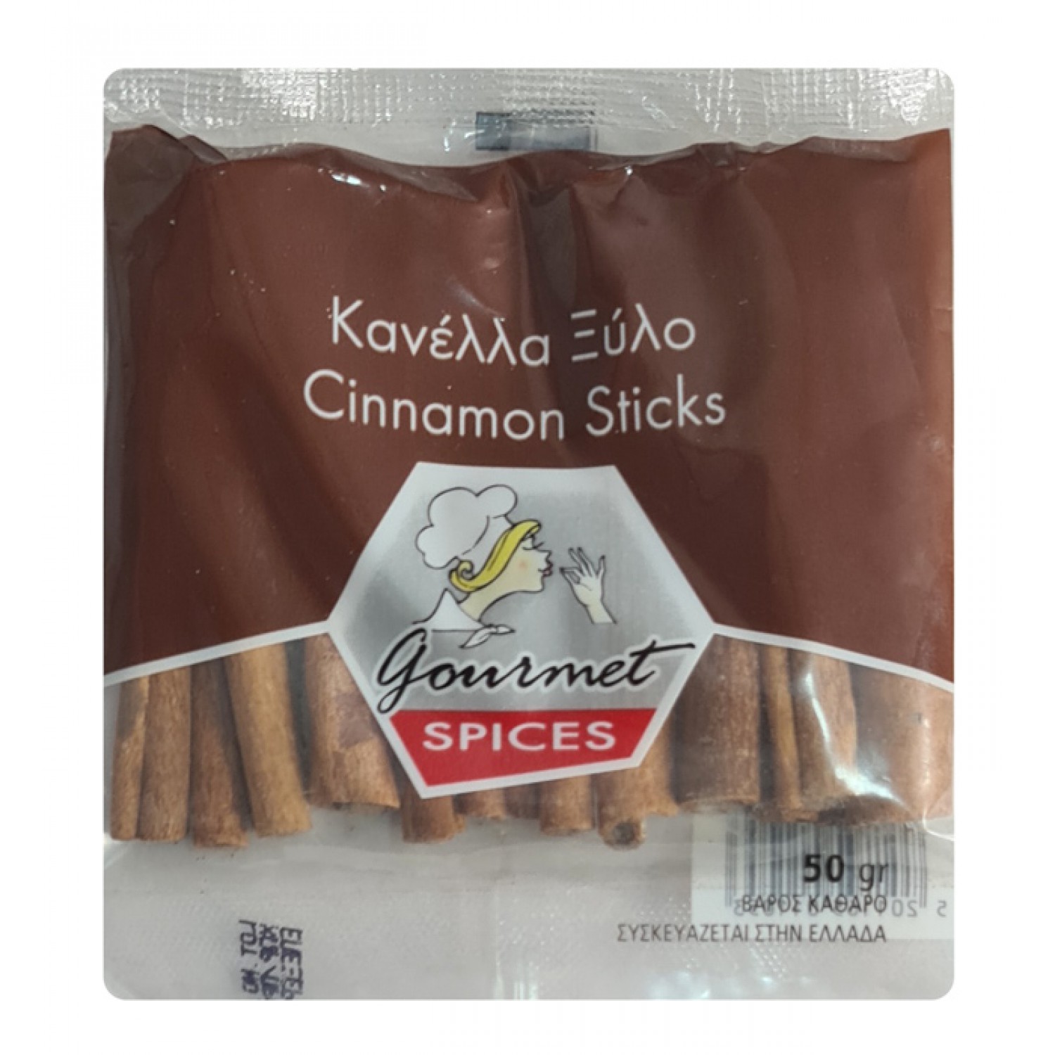 Κανέλλα ξύλο gourmet spices, 50gr