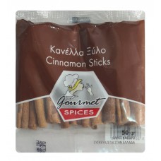 Κανέλλα ξύλο gourmet spices, 50gr