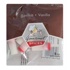 Βανίλια gourmet spices, 5τμχ