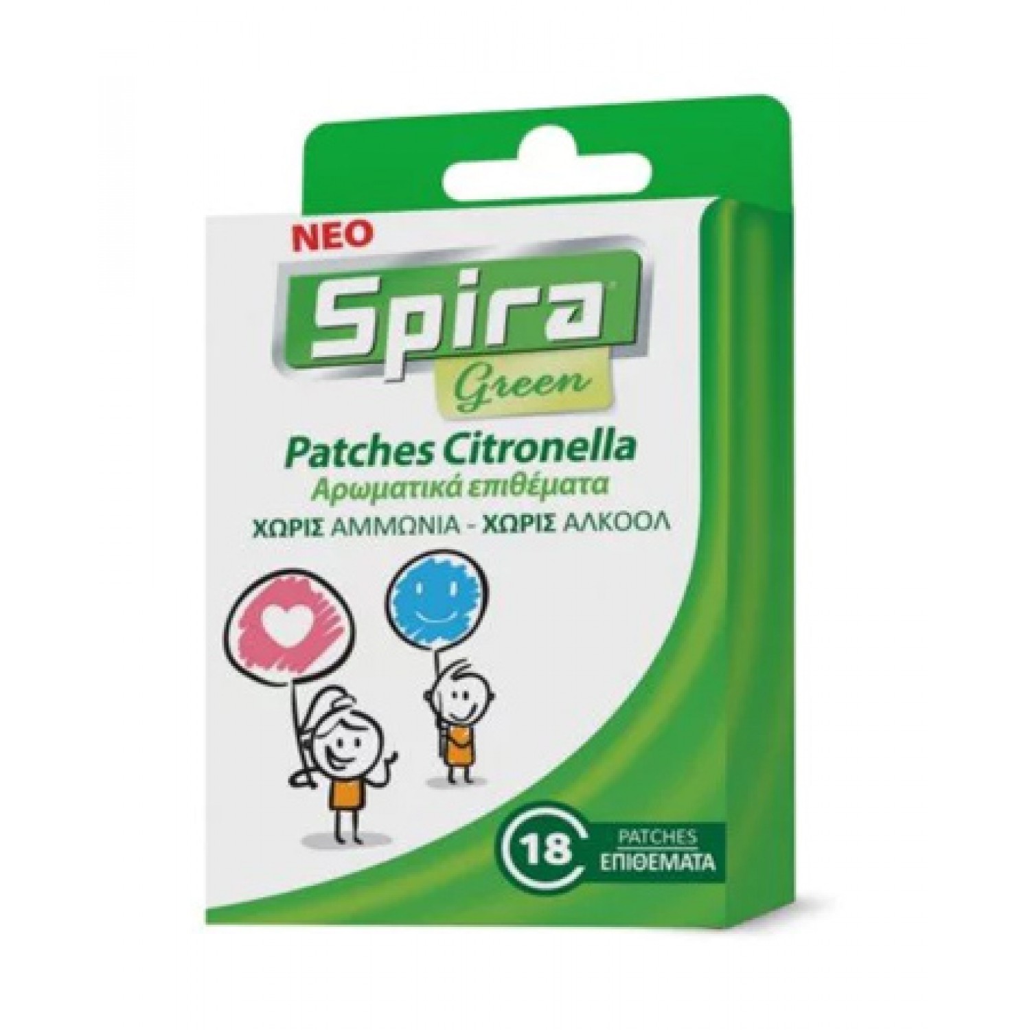 SPIRA εντομοαπωθητικά αυτοκόλλητα Green για παιδιά, αιθέρια έλαια, 18τμχ SPIRA εντομοαπωθητικά αυτοκόλλητα Green για παιδιά, αιθέρια έλαια, 18τμχ