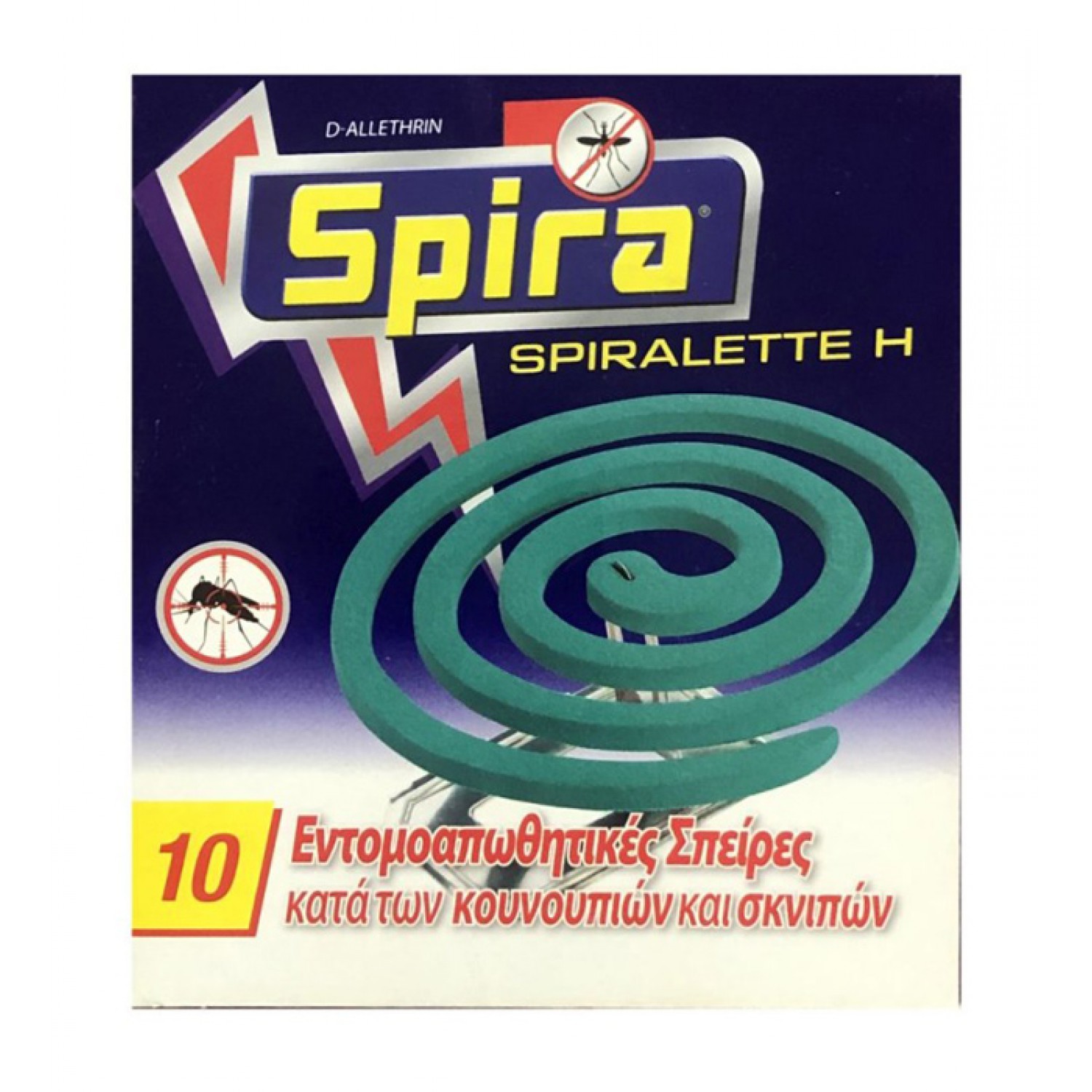 SPIRA εντομοαπωθητικό φιδάκι Spiralette H, 10x σπείρες