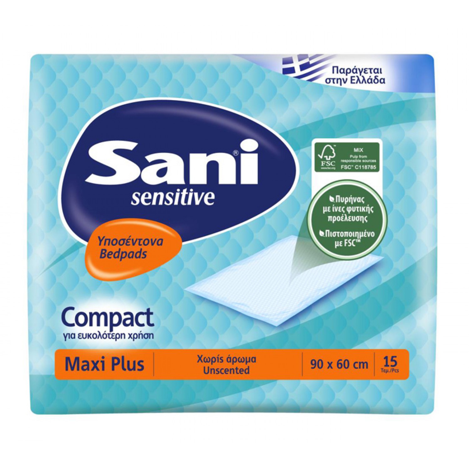 SANI Sensitive υποσέντονα Maxi Plus, χωρίς άρωμα, 90x60cm, 15τμχ